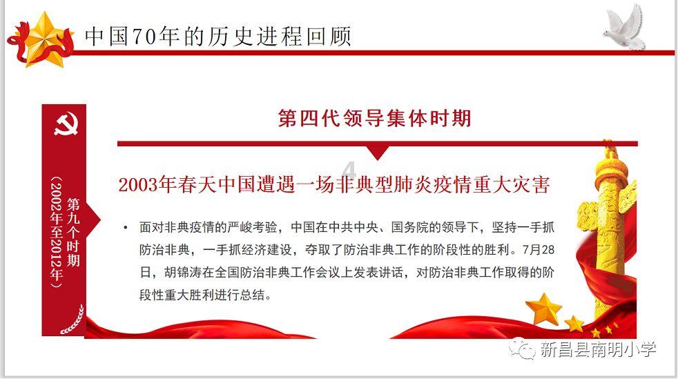 狂野的飙客无敌版