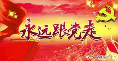 健身青年、广场舞阿姨、有娃辣妈、花样美男……都爱吃海鲜