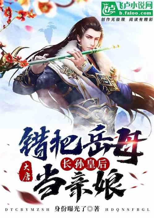 霍比特人救援